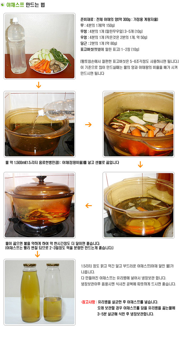 cook001.jpg