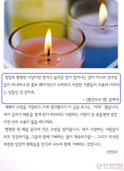 download.blog1.jpg