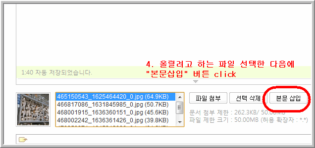 c8.gif