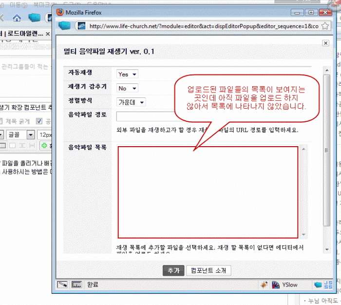 audio2.gif
