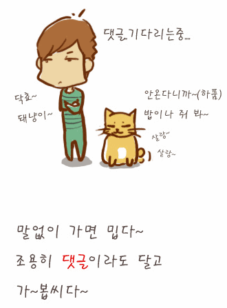 yaong.gif yaong.gif