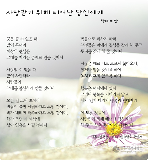download.blog.jpg